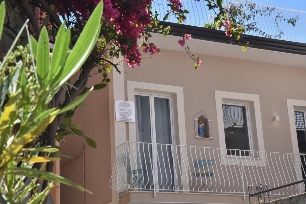 Taormina Apartments "Casa Di Anna" Экстерьер фото